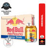 Red Bull Classic Energy Drink (250ml) 24 Pack