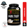 Universal Gain Fast Mass Gainer Chocolate (5lb) 10 Servings