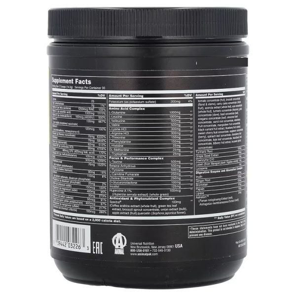 Animal Pak Multivitamin Cherry Bomb (411g) 30 Servings (EXCLUSIVE DISTRIBUTOR) - Image 3